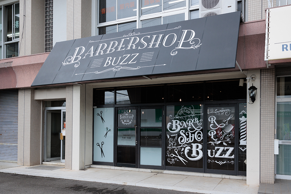 女性オーナーが手がける、男性のためのプライベートバーバー